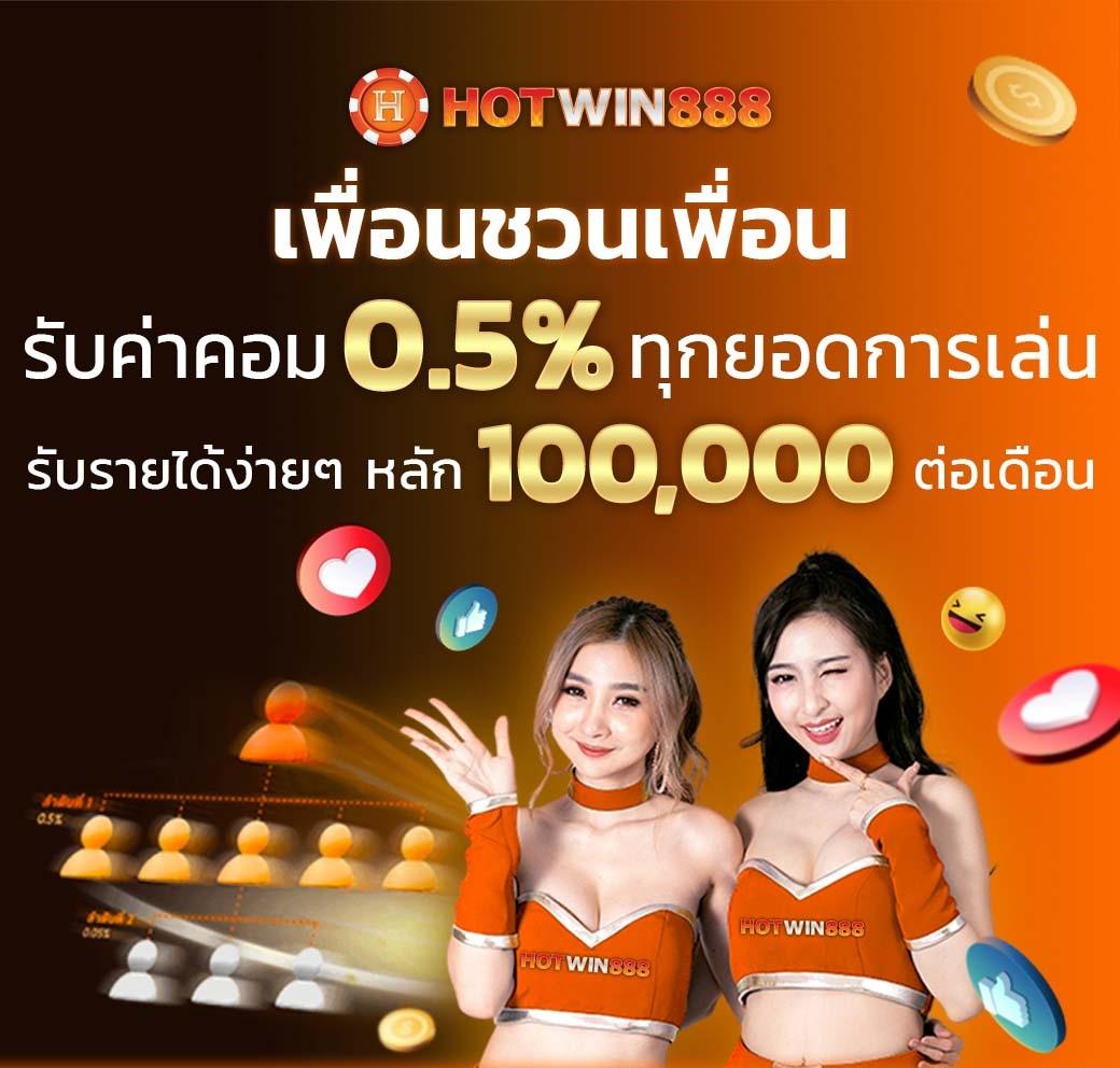 z8 สล็อต ศูนย์รวมคาสิโนออนไลน์สุดฮิต ระบบใหม่ล่าสุดในไทย