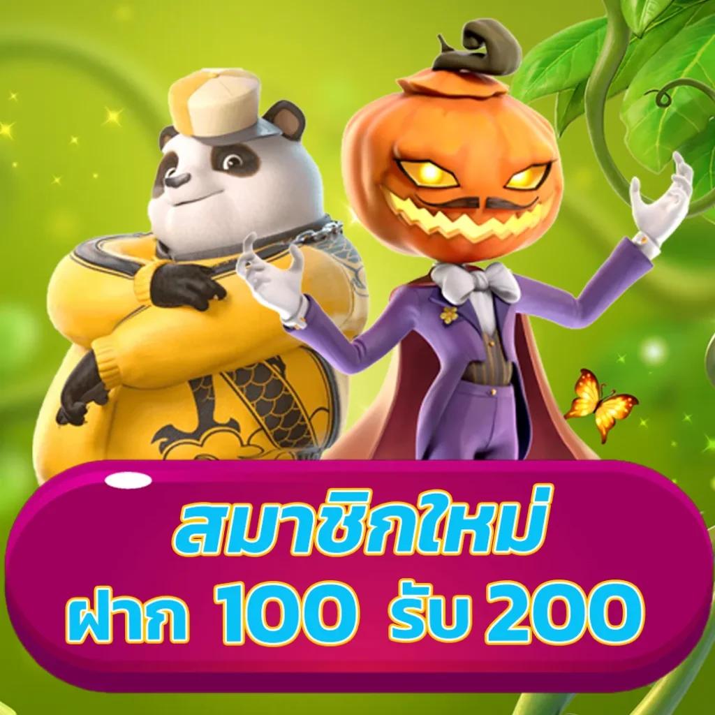 za888 แหล่งรวมเกมสล็อตและคาสิโนออนไลน์ยอดนิยมในไทย