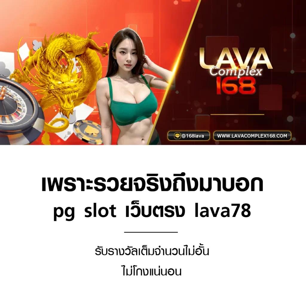 zbet168 เว็บคาสิโนออนไลน์สุดมันส์ พร้อมโบนัสแจกเยอะที่สุดในไทย
