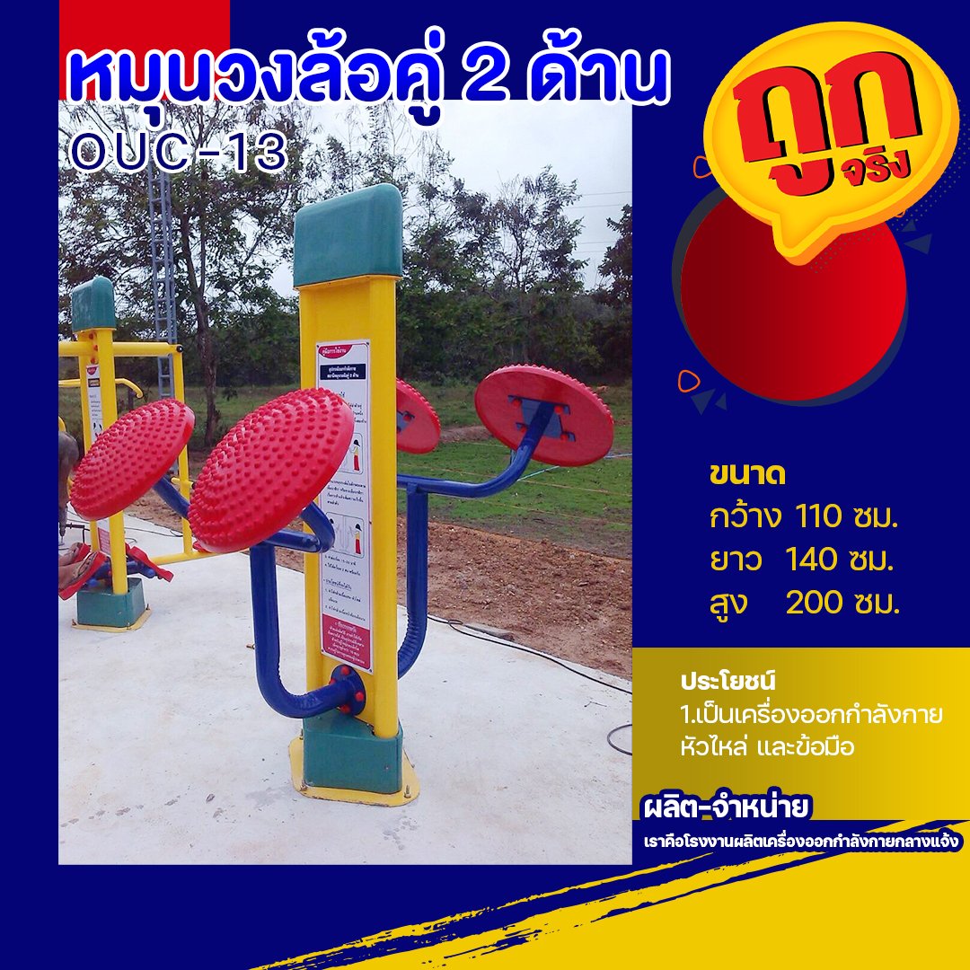 กงลอ888 คาสิโนครบครัน เดิมพันง่าย จ่ายจริง ระบบทันสมัย