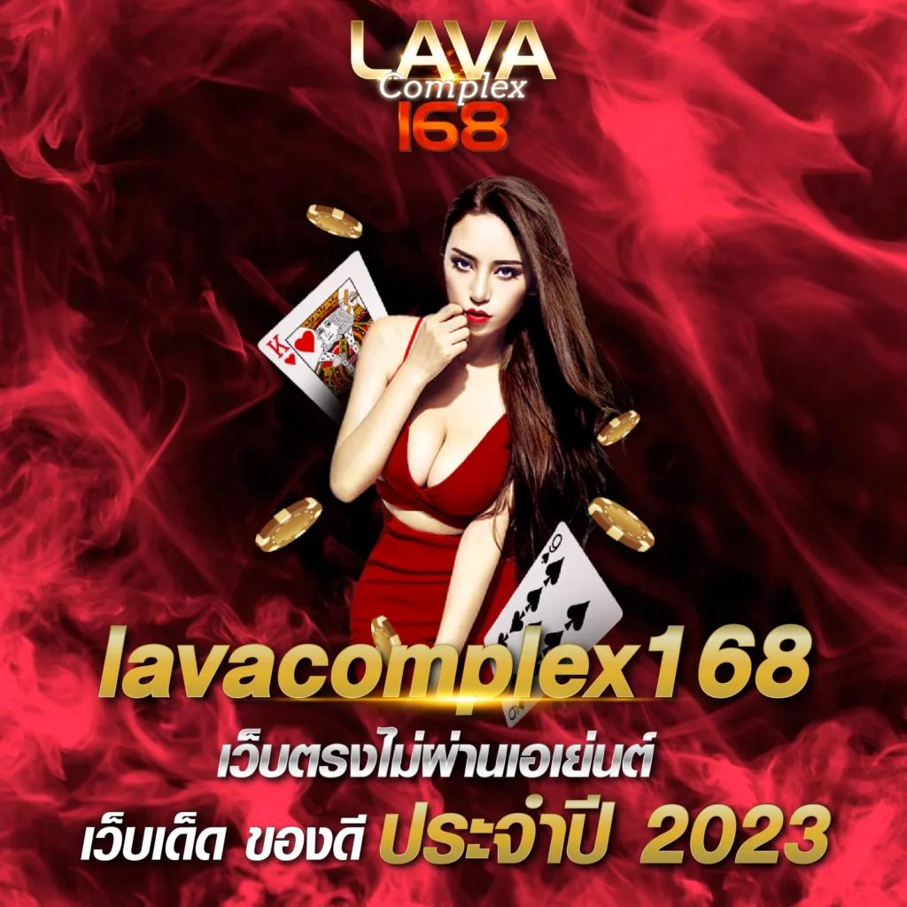 กงล้อสล็อต คาสิโนเว็บตรง ระบบทันสมัย โบนัสแตกง่ายที่สุดในไทย