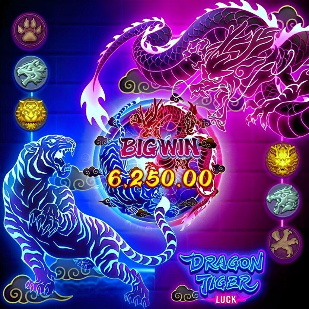 กรมป่าไม้ ค่ายเกมสุดฮิต ระบบทันสมัย พร้อมบริการ 24 ชม.