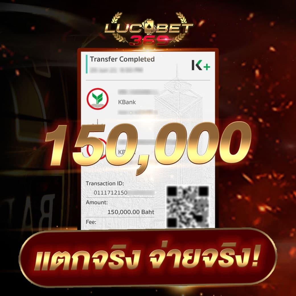 ข่าวบอล คาสิโนออนไลน์ แหล่งรวมความมันส์ของการเดิมพันฟุตบอลฉบับใหม่