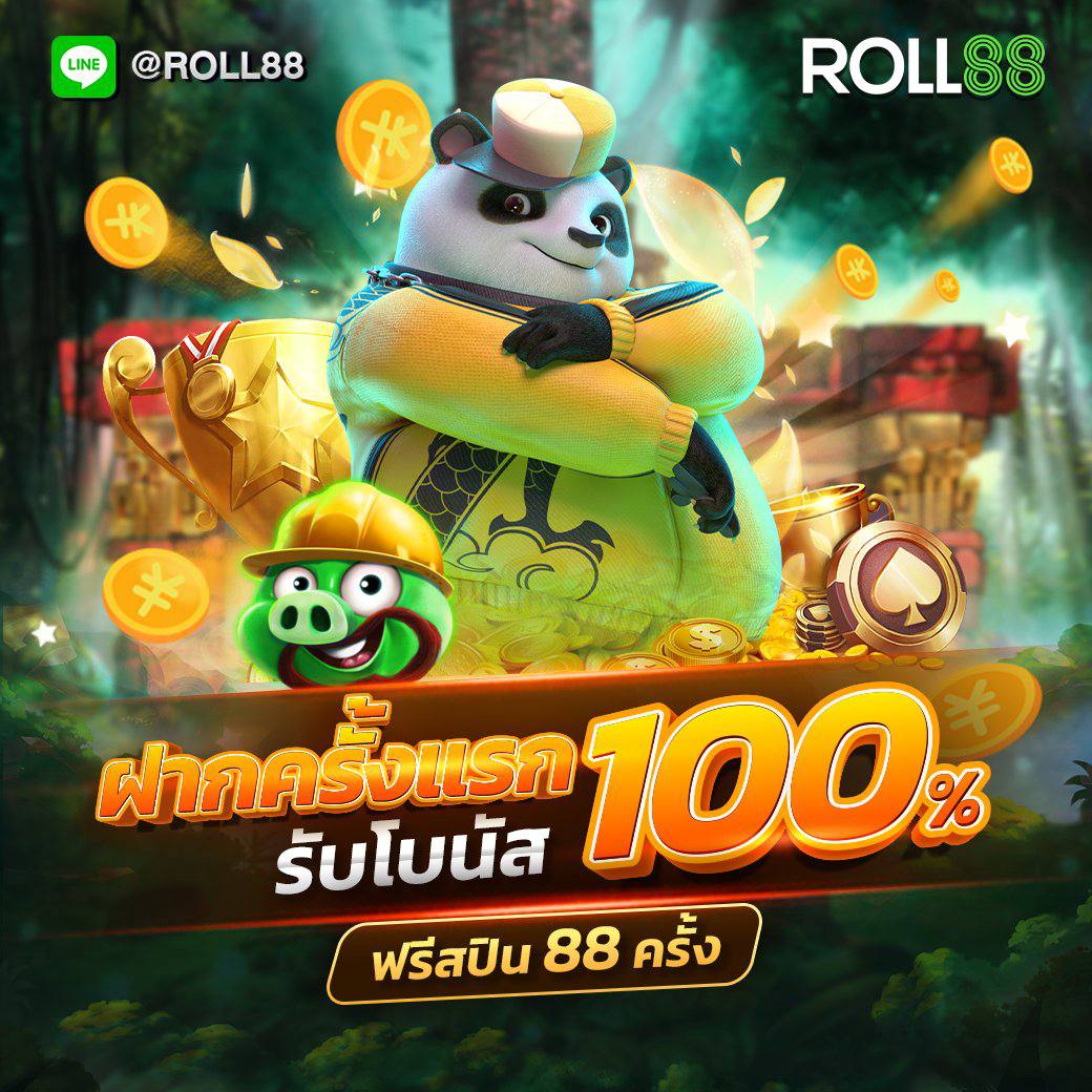 ควีน สล็อต คาสิโนครบวงจร ที่สุดของการเดิมพันออนไลน์ในไทย