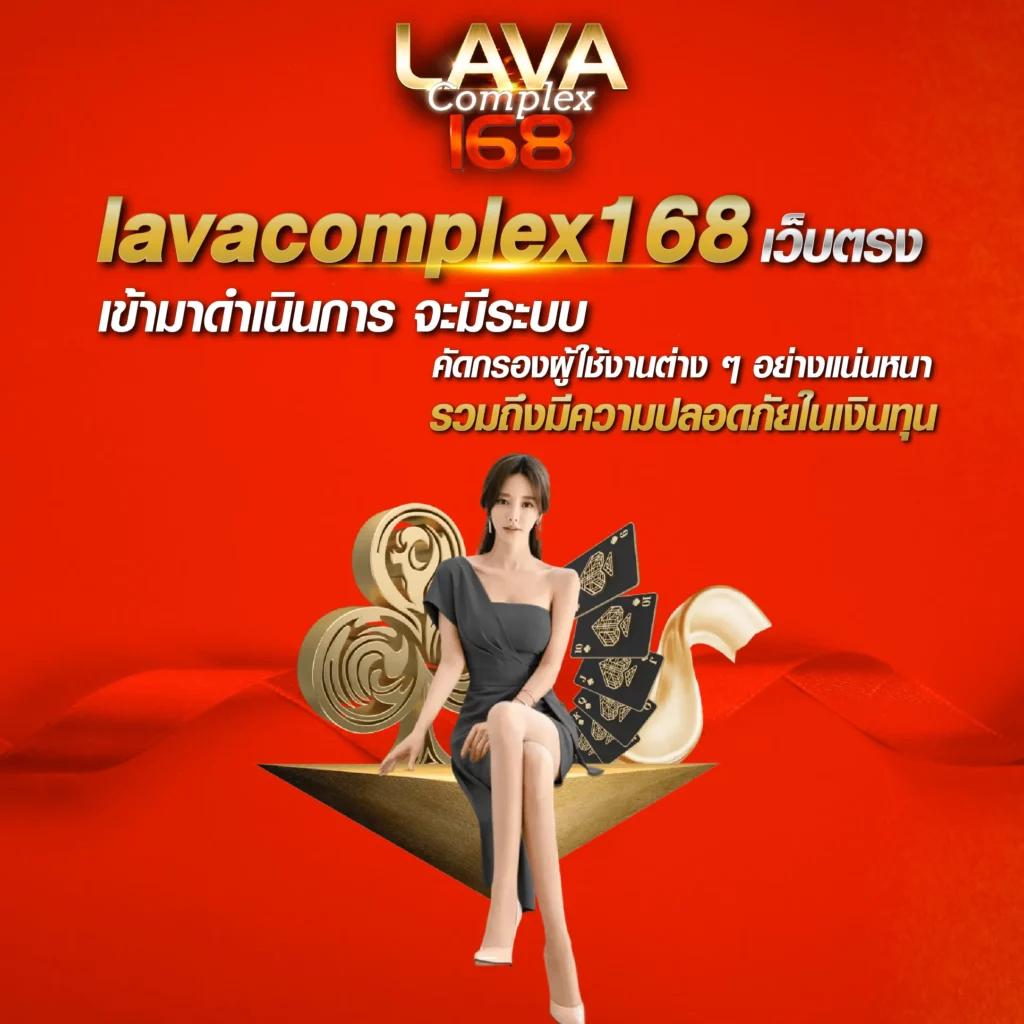 คะแนน 7m คาสิโนใหม่ล่าสุด เดิมพันปลอดภัยทุกวัน เว็บตรงมั่นใจ