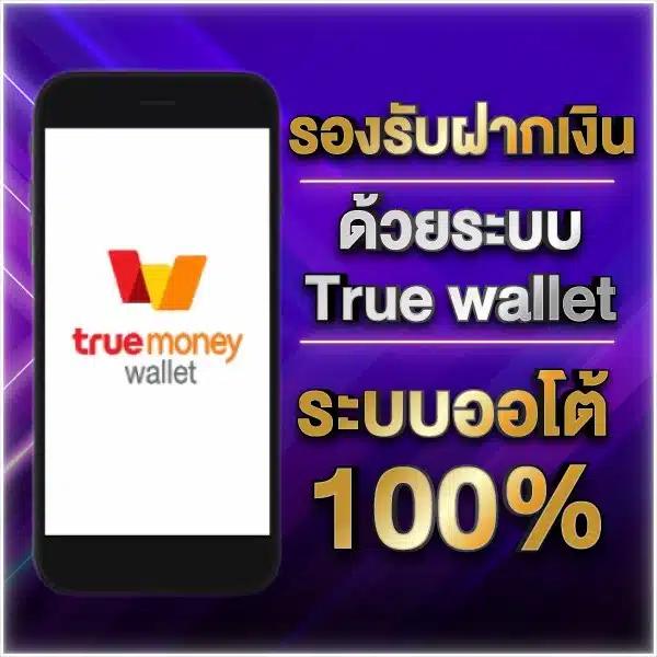 ค่าย pg slot เว็บตรง รวมเกมสล็อตใหม่ล่าสุด ฟรีเครดิต 2024