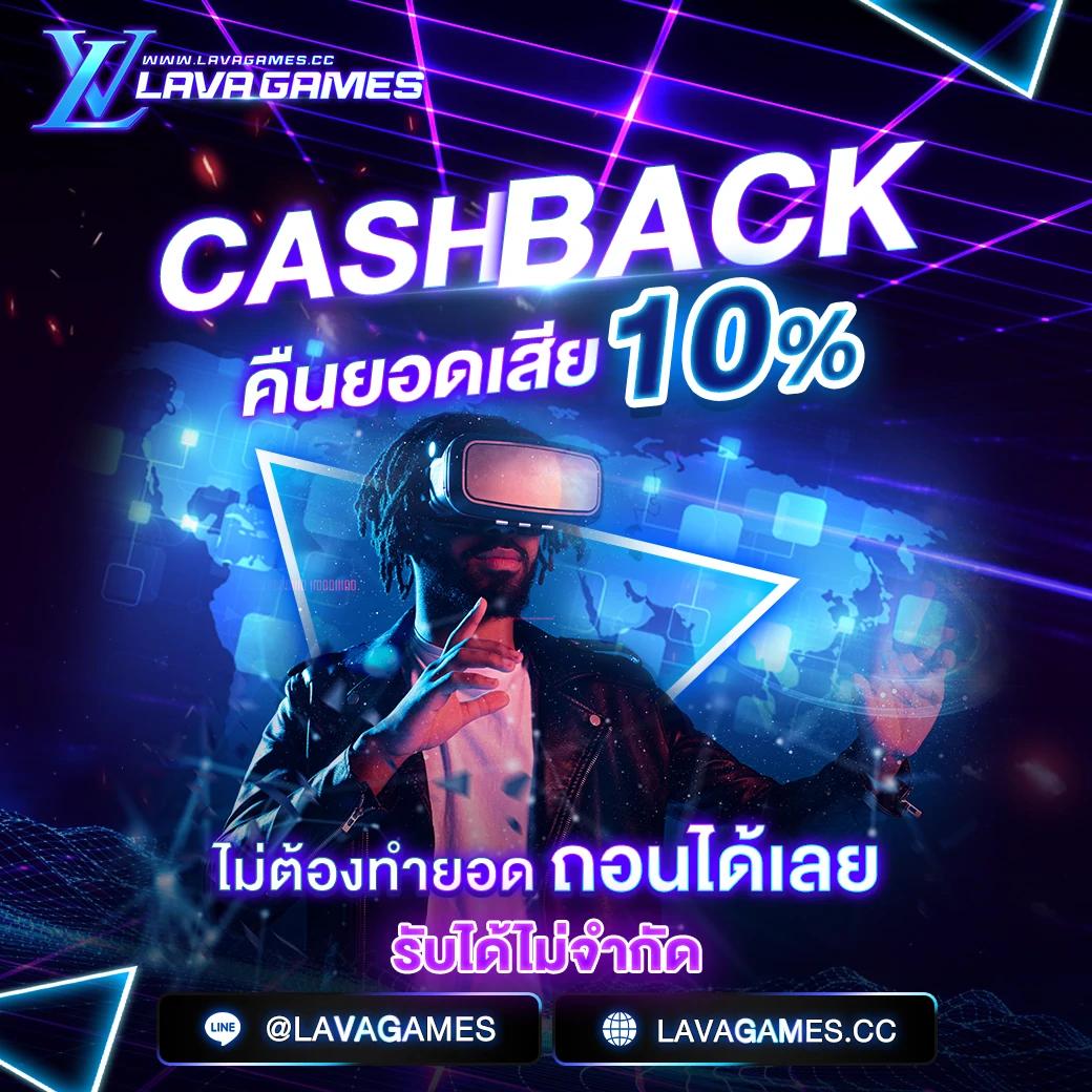 คาสิโน 168 สล็อต PG สล็อตออนไลน์ สล็อตแตกง่าย จ่ายเต็มที่สุดในไทย