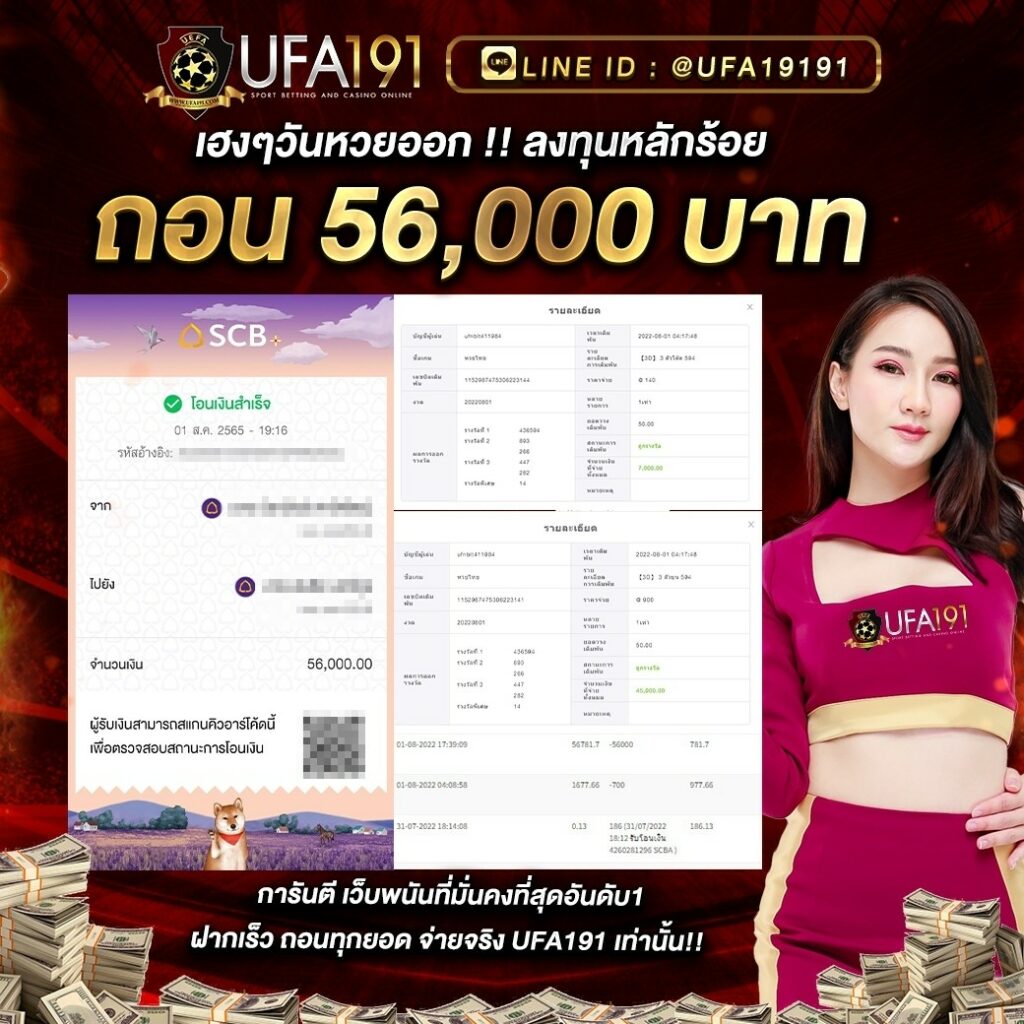 จี คลับ 1688 สมัครง่าย รวมเกมสุดฮิตในไทย 2024