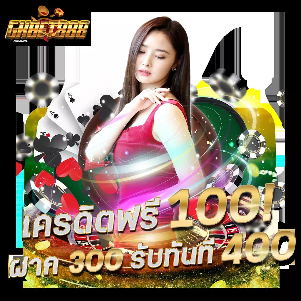 จ่ายไว หวย คาสิโนออนไลน์อันดับหนึ่ง ปั่นง่าย เงินชัวร์