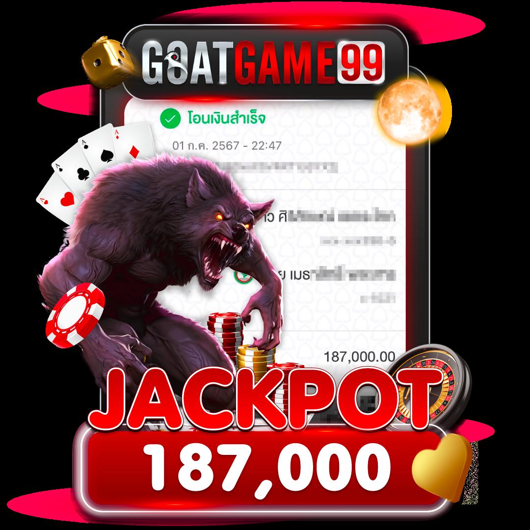จ้าวเจ๊ง888 เว็บคาสิโนออนไลน์ยอดนิยม พร้อมโปรโมชั่นสุดคุ้ม