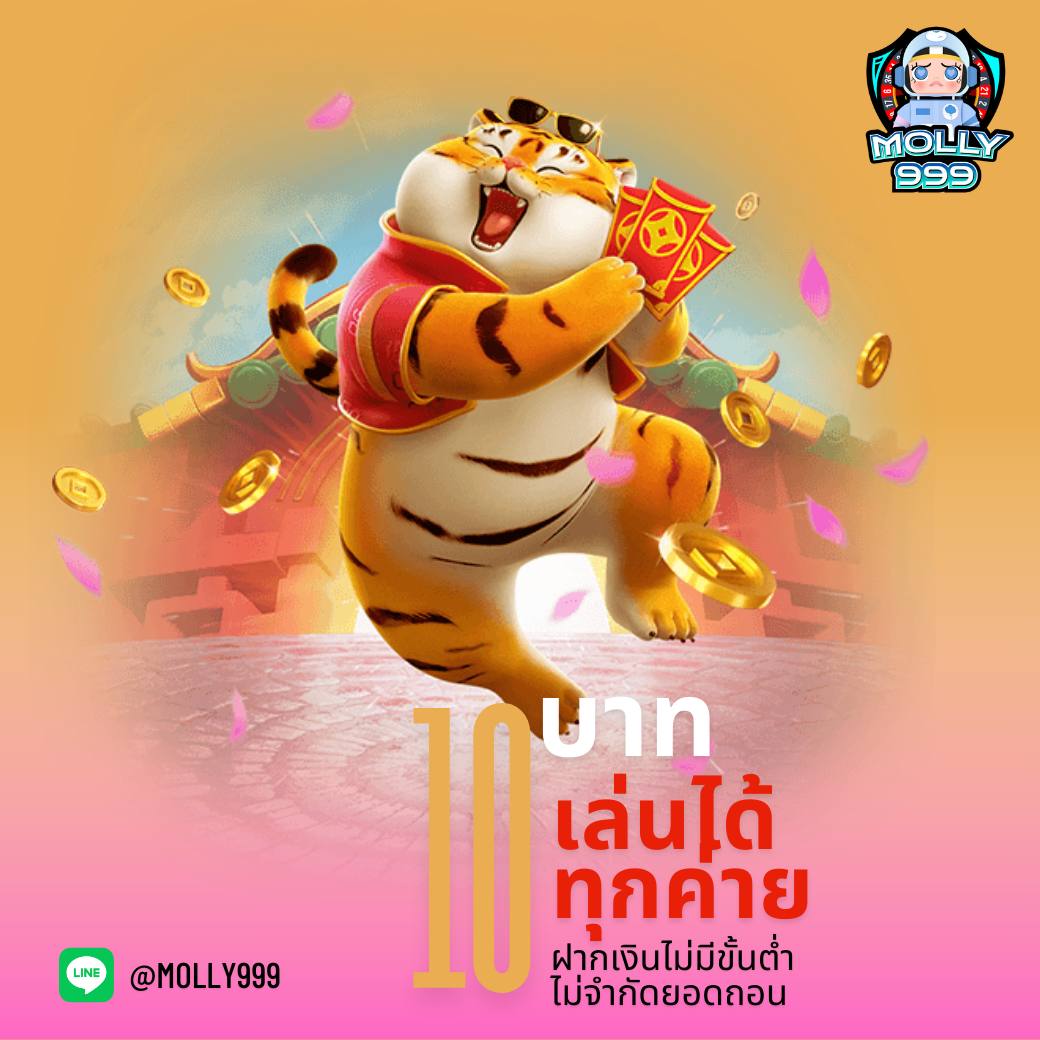 ช่อง 9 ออนไลน์ คาสิโนสุดฮิต เว็บตรง เชื่อถือได้ มั่นใจในการเดิมพัน