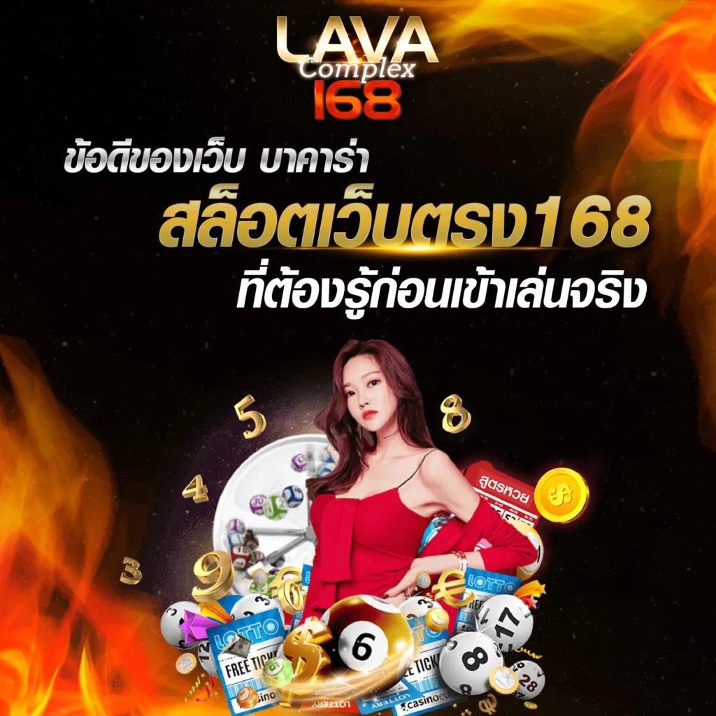 ซุปเปอร์ พีจี1688 แหล่งรวมเกมเดิมพันที่ทันสมัยและปลอดภัย