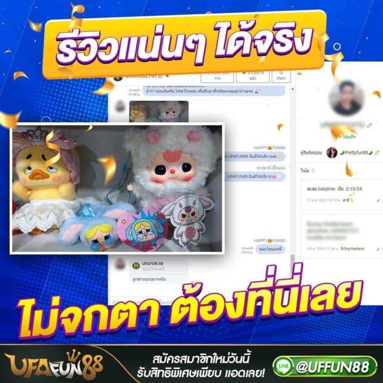 ซุปเปอร์ สล็อต คาสิโนใหม่ล่าสุด แจกโบนัสจัดเต็มทุกวัน