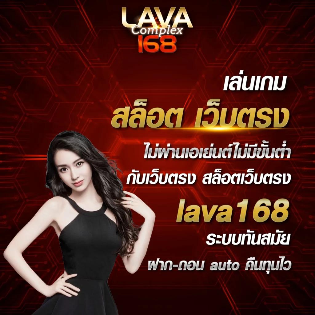 ซุปเปอร์สล็อต789 คาสิโนยอดนิยม ระบบทันสมัย เล่นง่าย จ่ายจริง