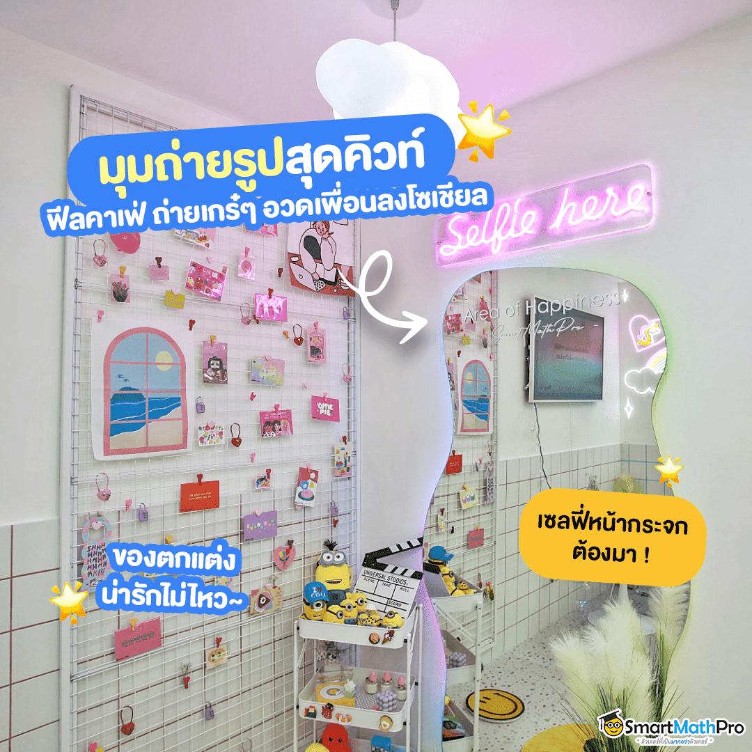 ซื้อหวยออนไลน์888 เว็บใหญ่ จ่ายจริง แจกหนัก 2024
