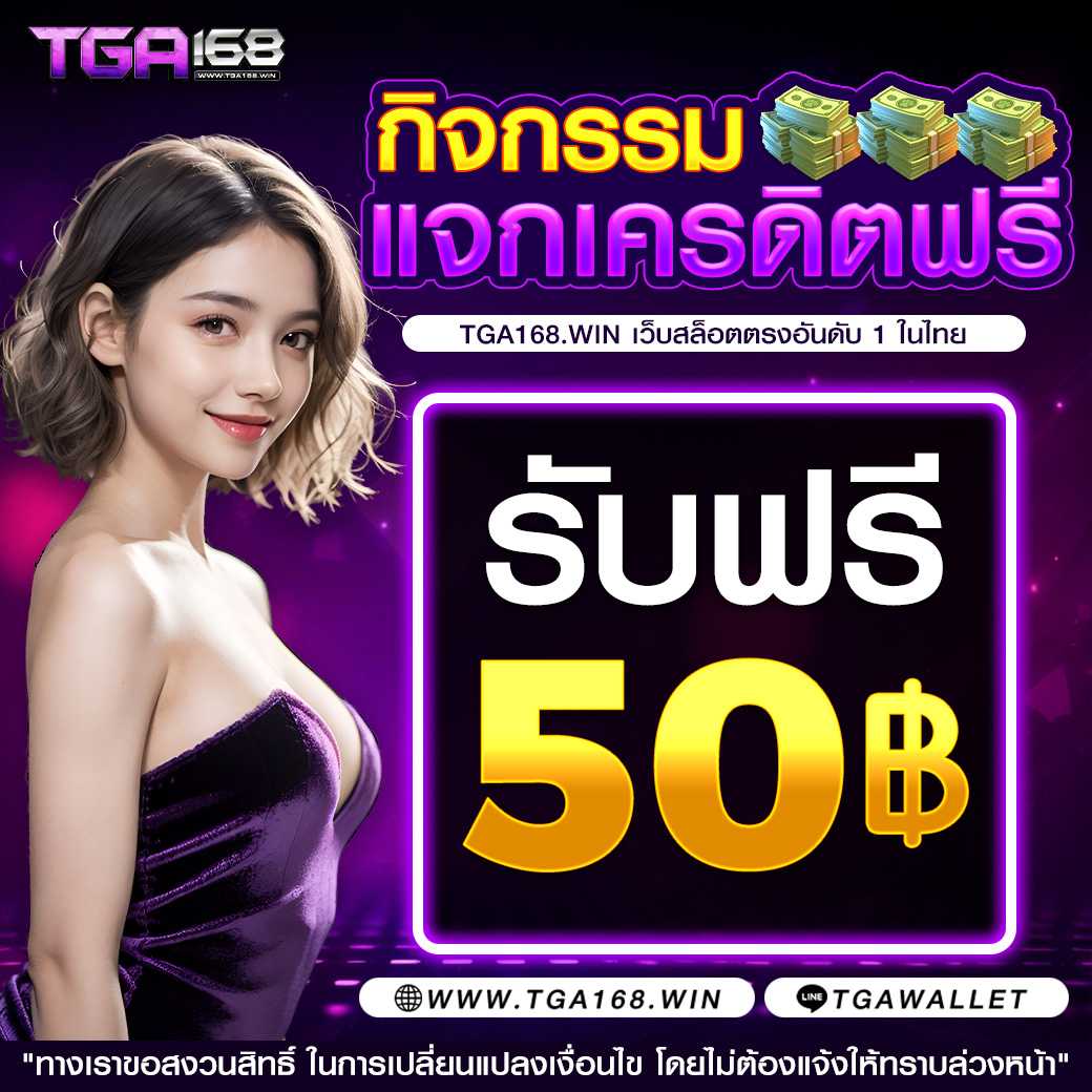 ดูบอล88 เว็บคาสิโนออนไลน์ครบวงจร เดิมพันง่ายปลอดภัย 2024