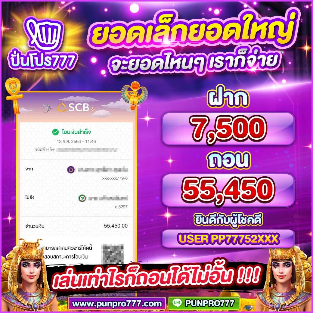 ดูบอลสด88 คาสิโนสด ครบวงจร เดิมพันง่าย มั่นใจปลอดภัย