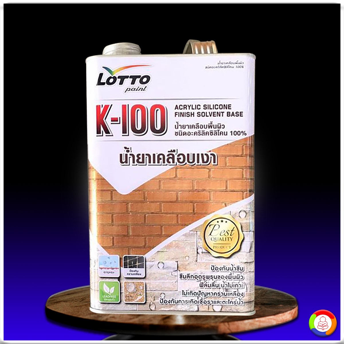 ดูบอลสด 888 เว็บคาสิโนออนไลน์ครบวงจร จบทุกค่ายในเว็บเดียว