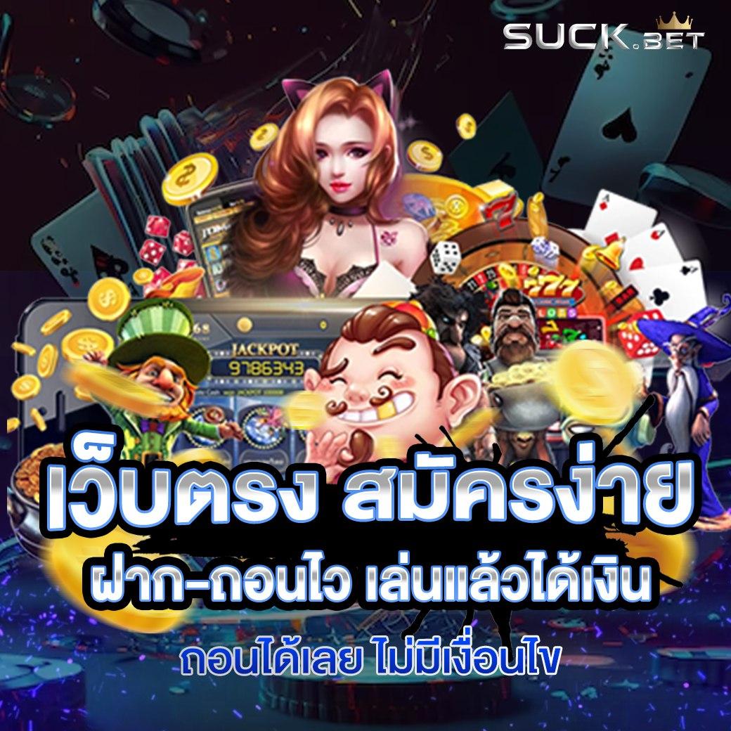 ดูบอลสดวันนี้ ครบทุกนัด จบในที่เดียว ปลอดภัยมั่นใจ