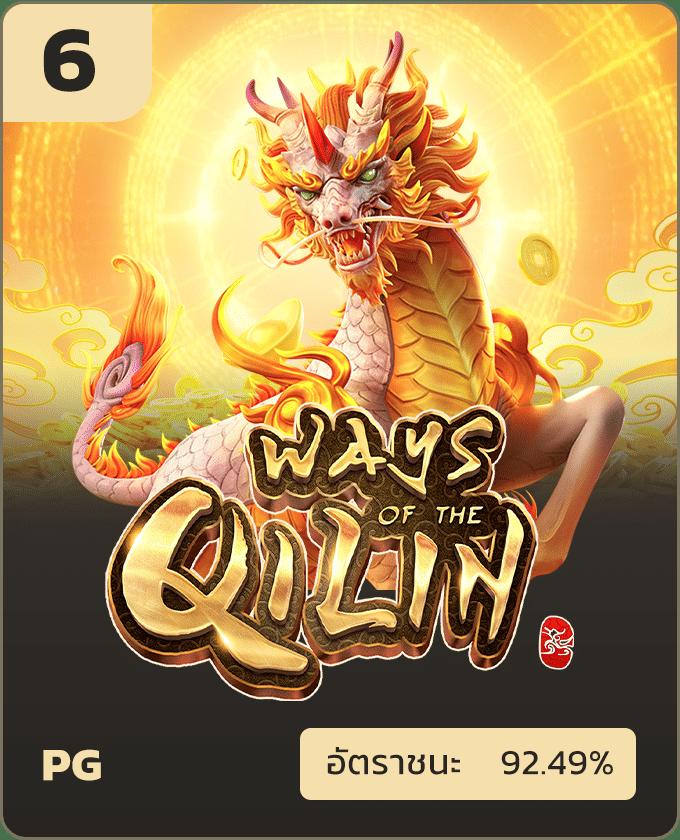 ดูบาสสด7m คาสิโนเว็บตรงอันดับ 1 รองรับเกมครบวงจรในไทย