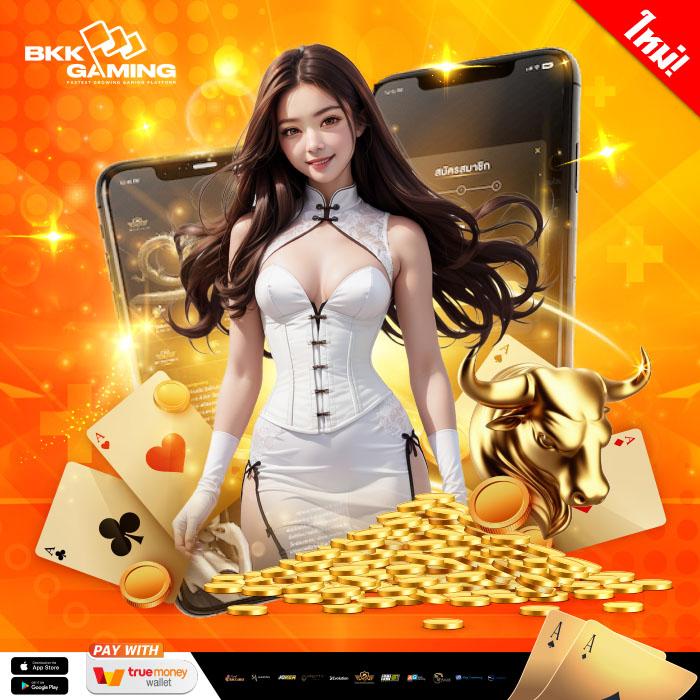 ดูผลฟุตบอลล่าสุด วิเคราะห์บอลแม่นที่สุดในไทย เล่นง่าย จ่ายจริง
