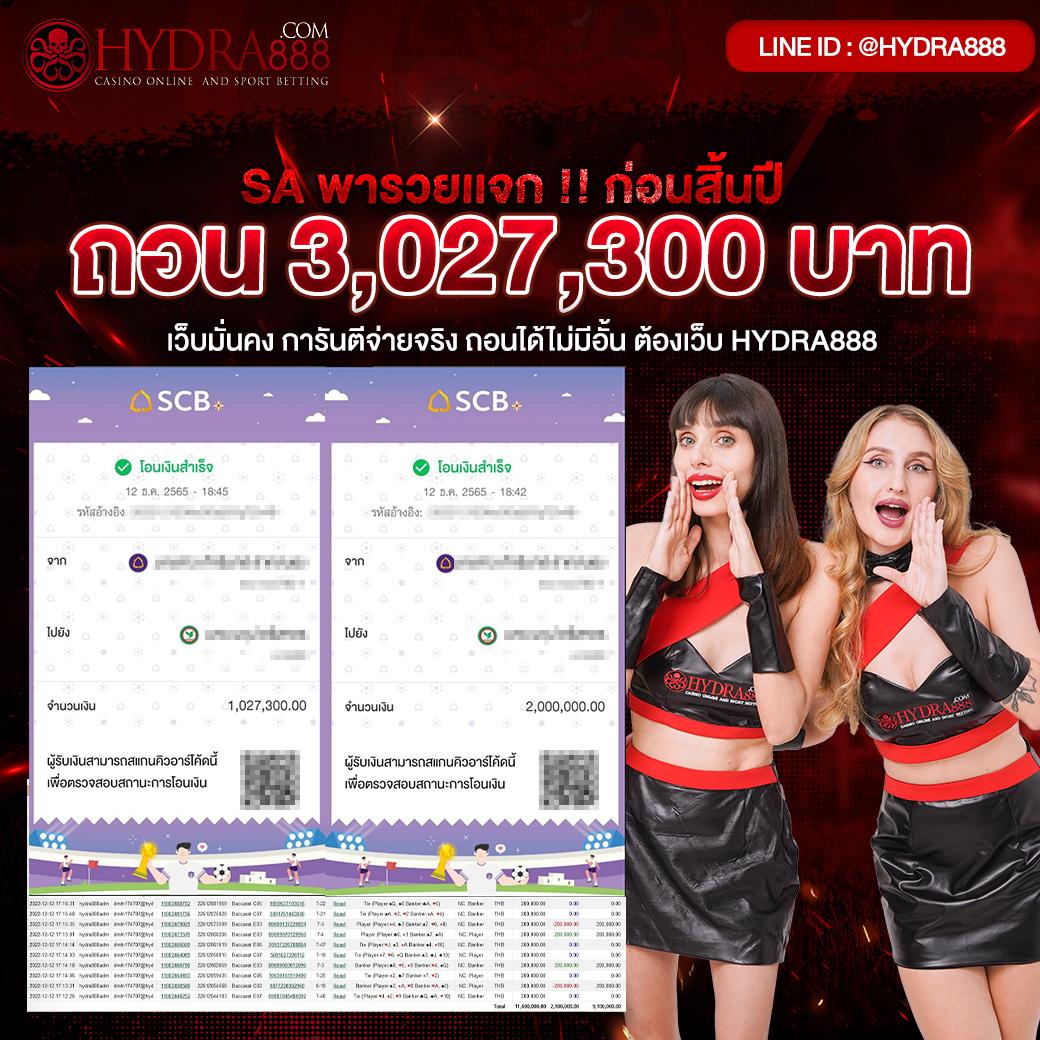 ดาวน์โหลด ผลบอลสด7m แอปใหม่ล่าสุด รวมผลบอลแม่นยำทุกนาที