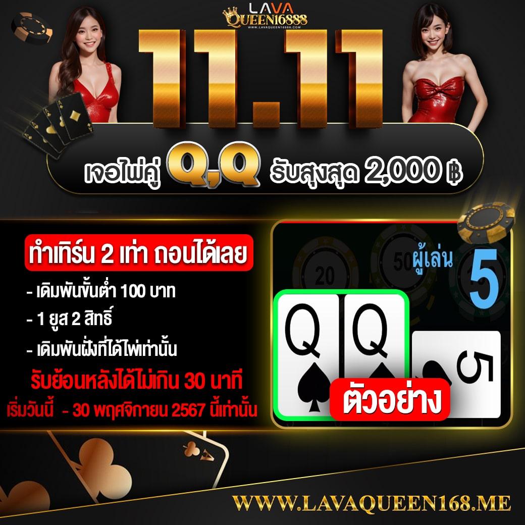 ตรง 998 คาสิโนอันดับหนึ่ง รวมเกมใหม่ล่าสุดไม่มีขั้นต่ำ