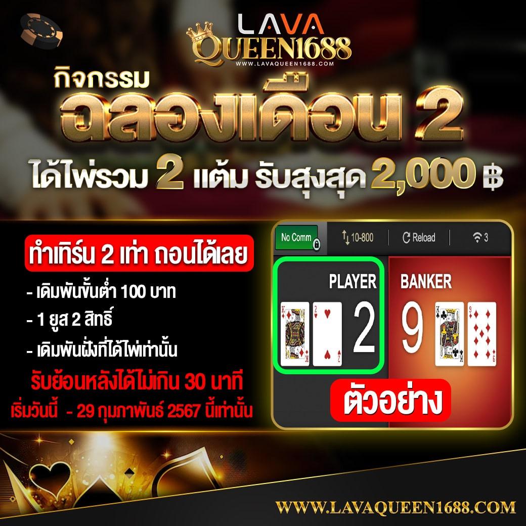 ตาราง ช่วงเวลา สล็อต แตกวันนี้ เล่นง่าย จ่ายจริง มาตรฐานสากล