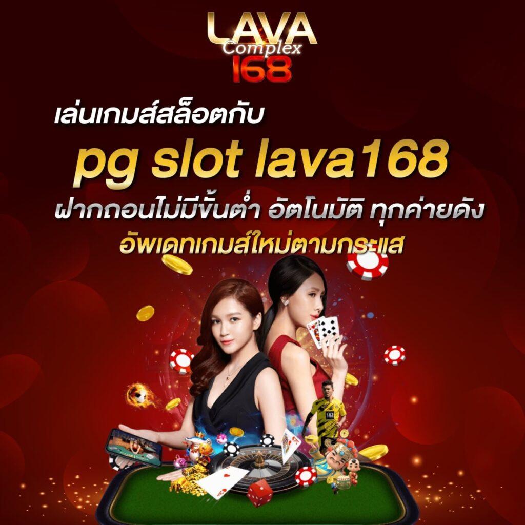 ตารางแข่งขันบอลวันนี้ พร้อมอัปเดตผลแบบเรียลไทม์ก่อนใคร