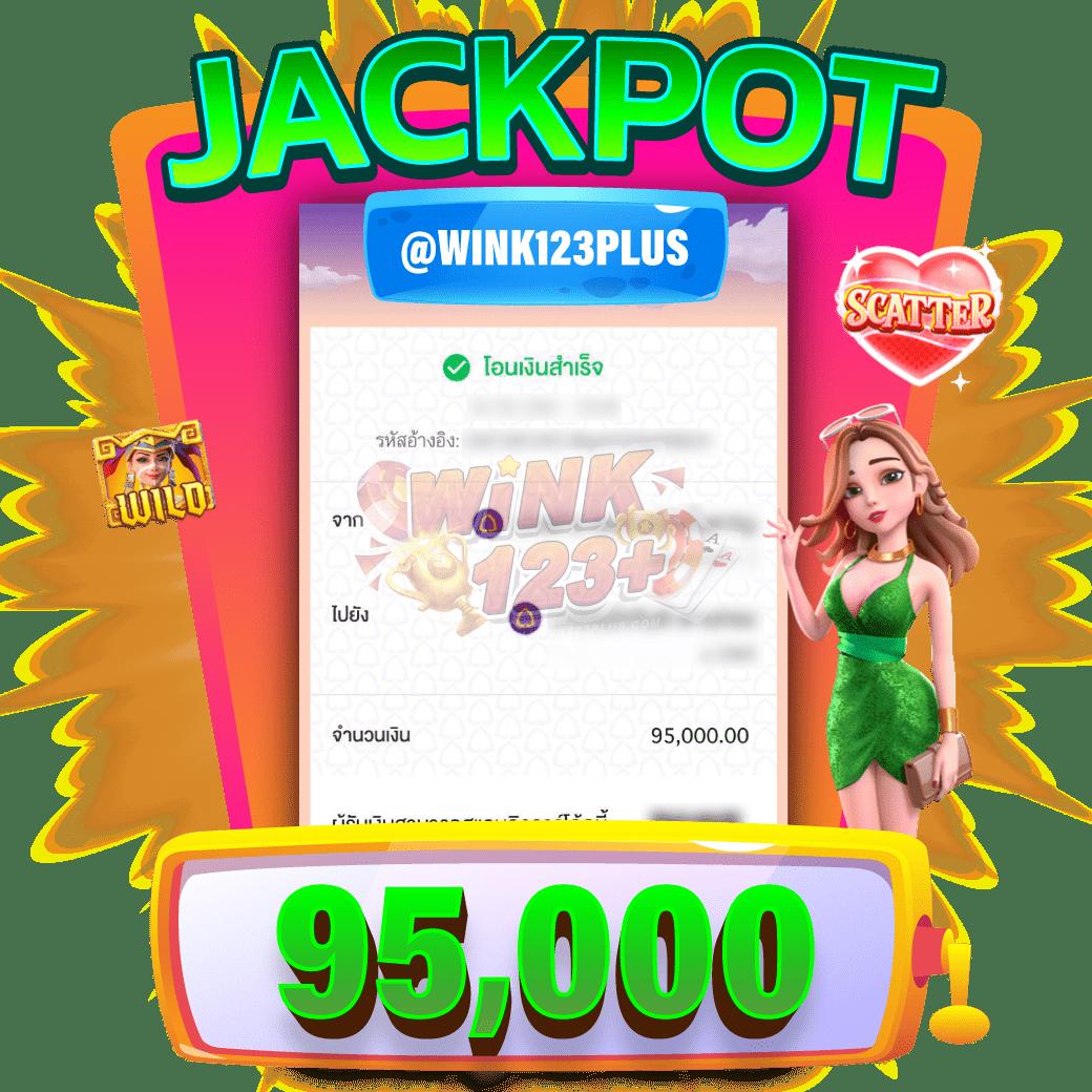ทดลองสล็อต แบรนด์ดัง คาสิโนออนไลน์ยอดนิยม ระบบออโต้ สมัครฟรีวันนี้