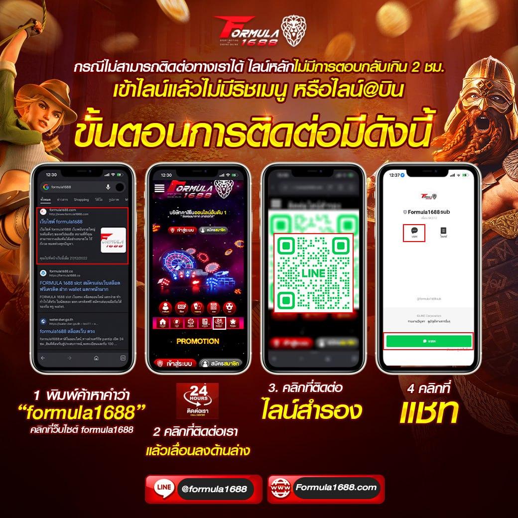 ทดลองเล่น PG Demo ฟรี สมัครง่าย จ่ายจริง ไม่มีขั้นต่ำ