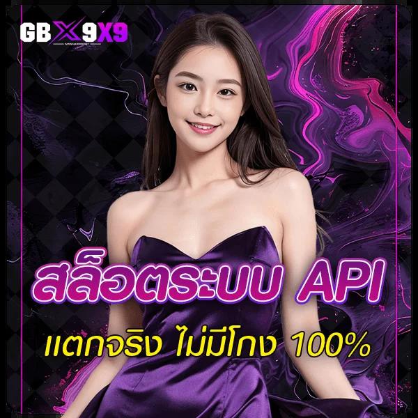 ทดลองเล่น สล็อต ช่องทางสร้างรายได้ทันใจ ด้วยสล็อตยอดนิยม 2024