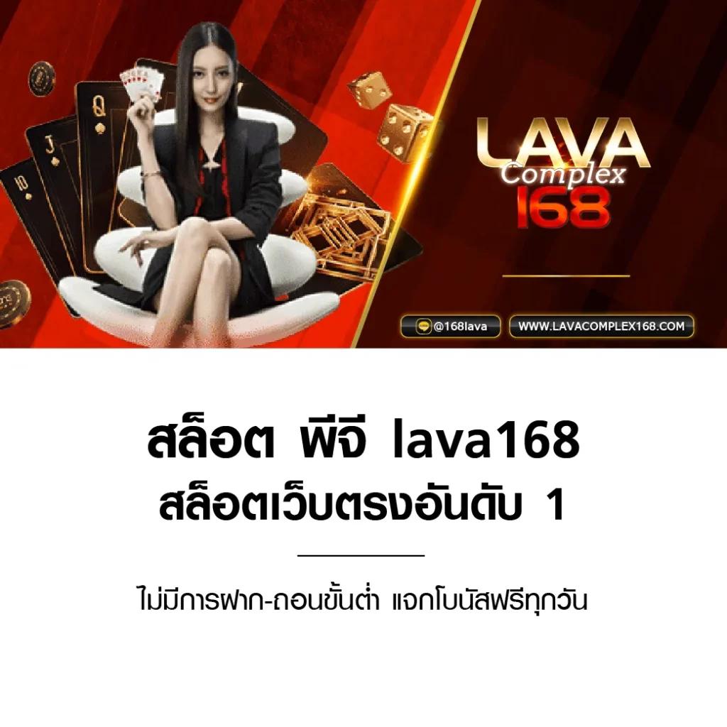 ทดลองเล่นบาคาร่าฟรี พร้อมเทคนิคเอาชนะเกมยอดนิยมในไทย