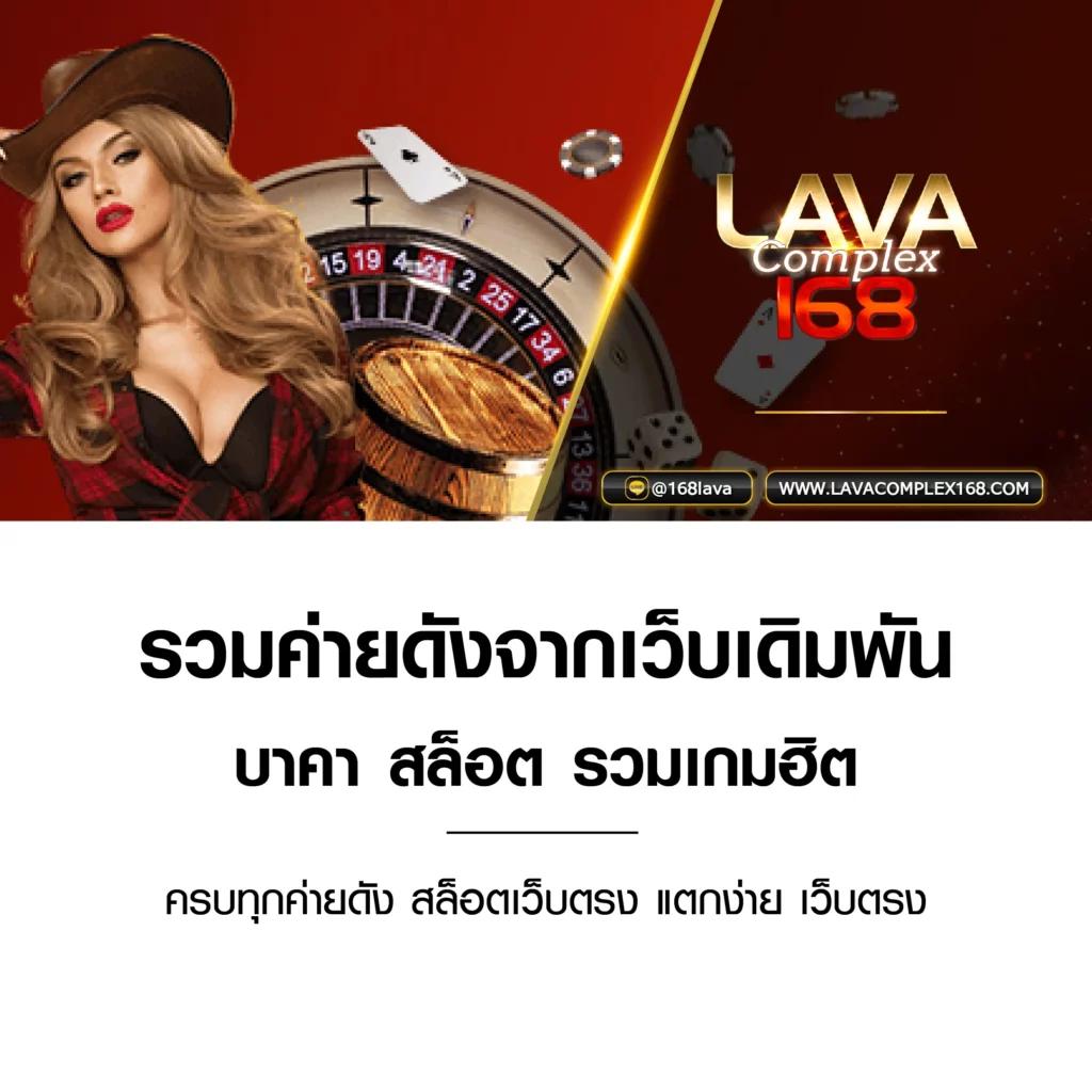 ทดลองเล่นสล็อต PG ฟรี พร้อมระบบใหม่ล่าสุด 2024 