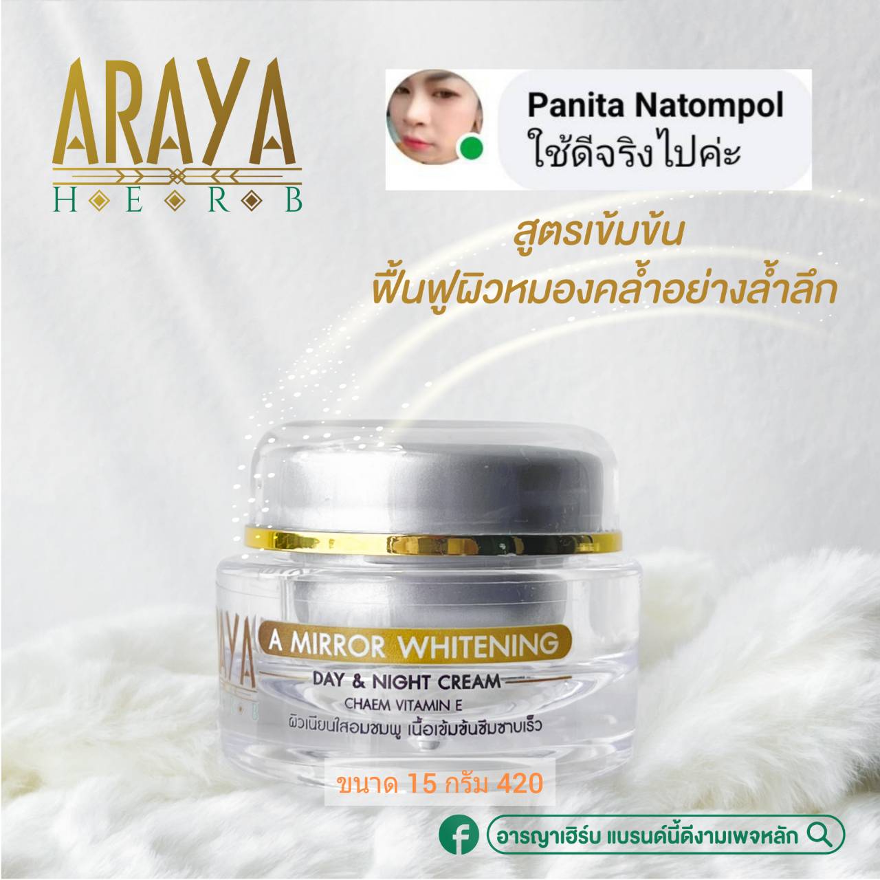 ทดลองเล่นสล็อต Slot99 ฟรี ระบบทันสมัย เล่นง่ายได้เงินจริง