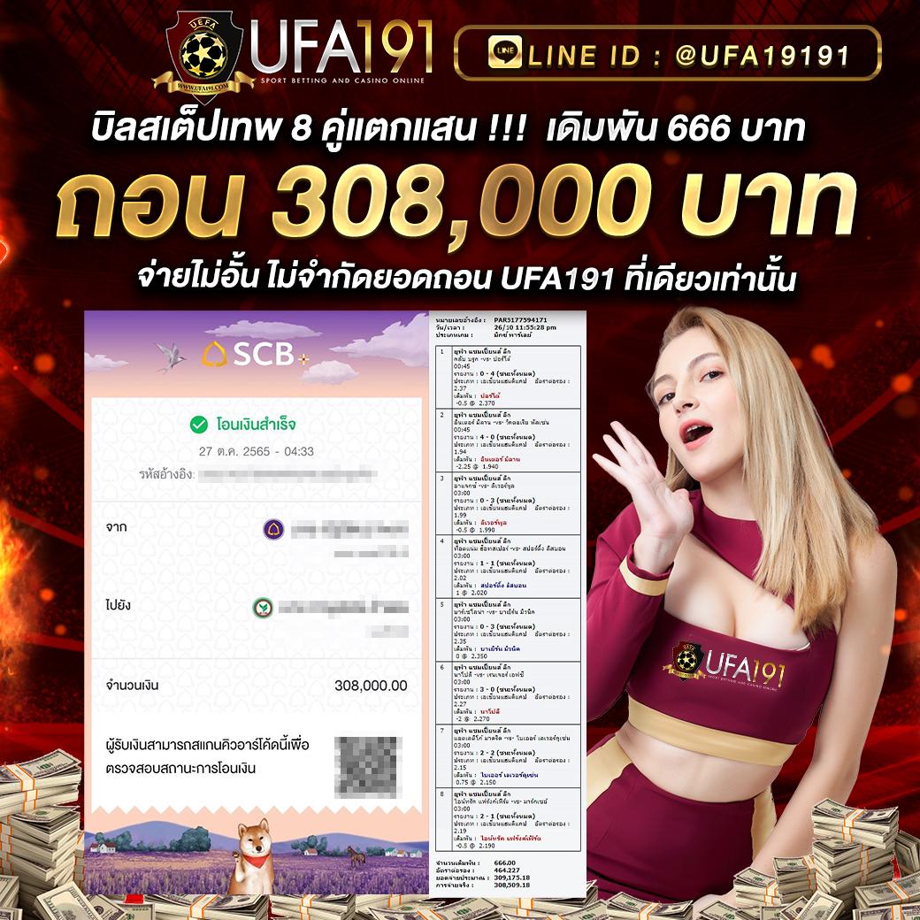 ทดลองเล่นสล็อตฟรี PG บริการเกมทันสมัย ระบบปลอดภัย ทดลองเล่นฟรี 2024
