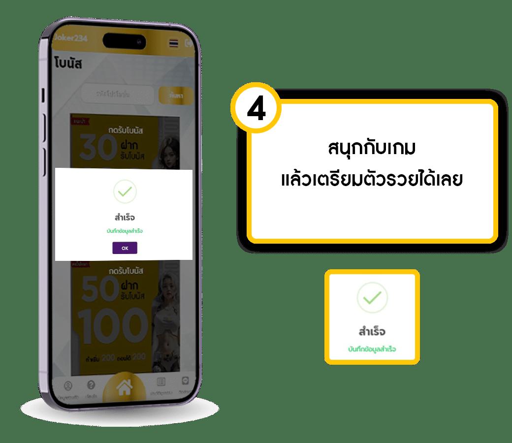 ทดลองเล่นสล็อตสาวถ้ำ เว็บตรง ทำเงินง่าย สมัครโบนัสไม่อั้น