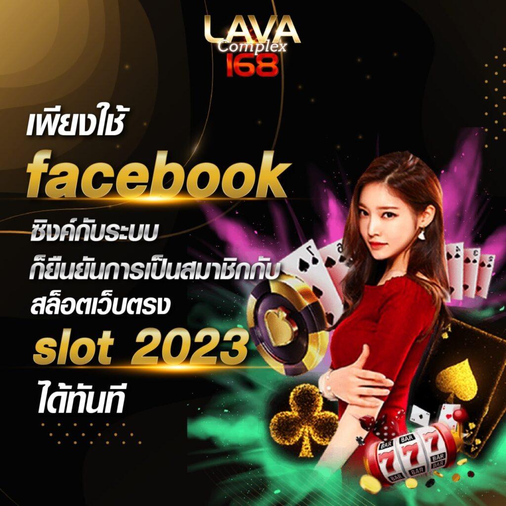 ทันสมัยกับ omg สล็อต เว็บเดิมพันอันดับหนึ่งของไทย