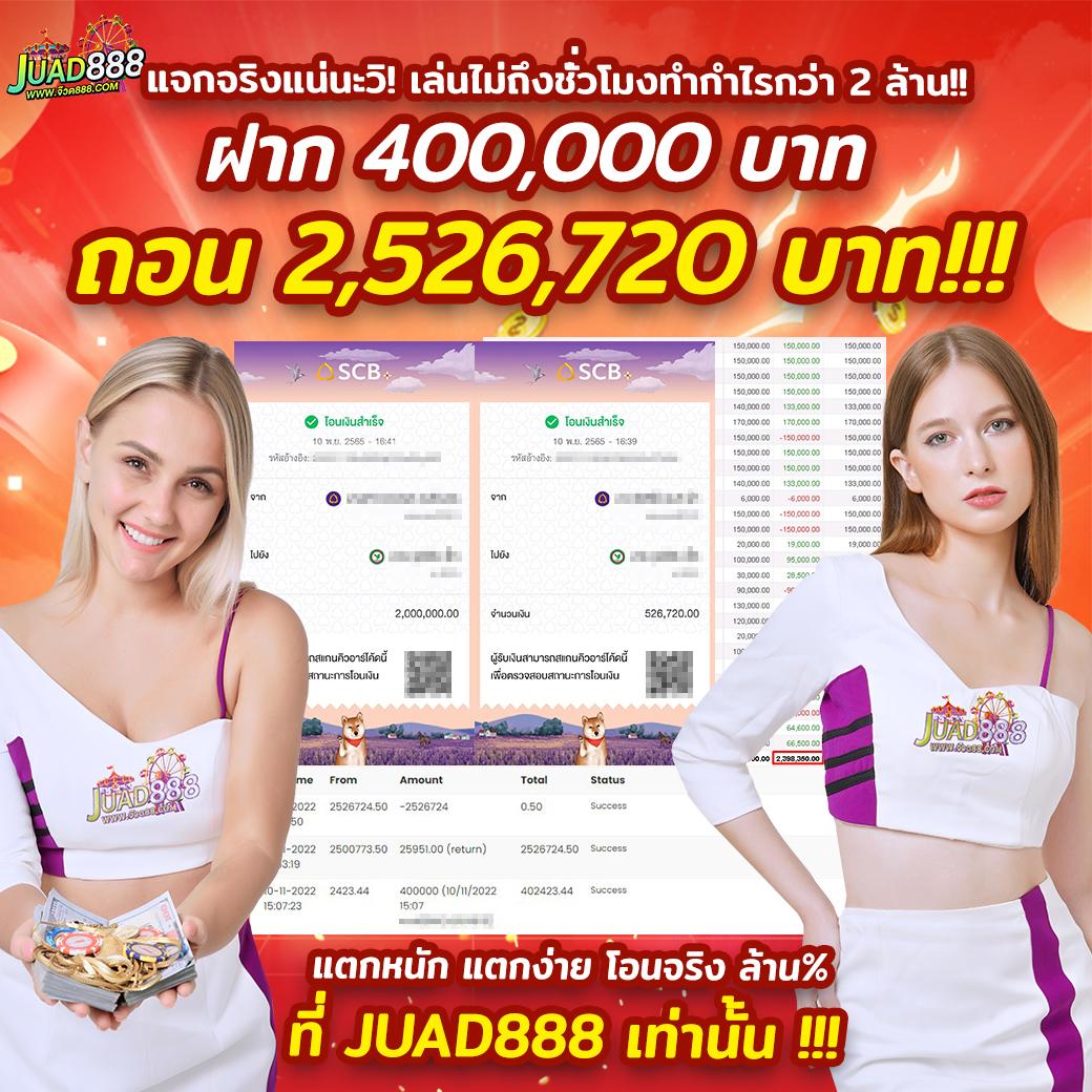 ทางเข้า 188bet เกมคาสิโนออนไลน์ครบวงจร ปลอดภัย มาตรฐานสูง