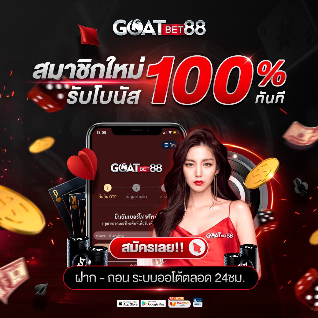 ทางเข้า Betflix8888 คาสิโนออนไลน์ยอดนิยม ปลอดภัยเชื่อถือได้