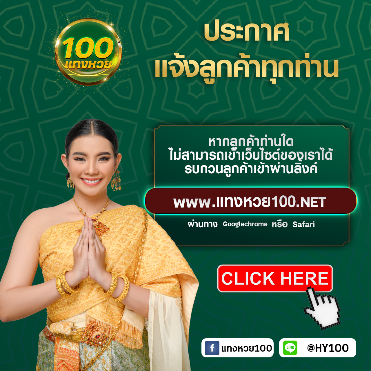 ทางเข้า Betflixvip เข้าสู่ระบบล่าสุด สำหรับเกมคาสิโนออนไลน์