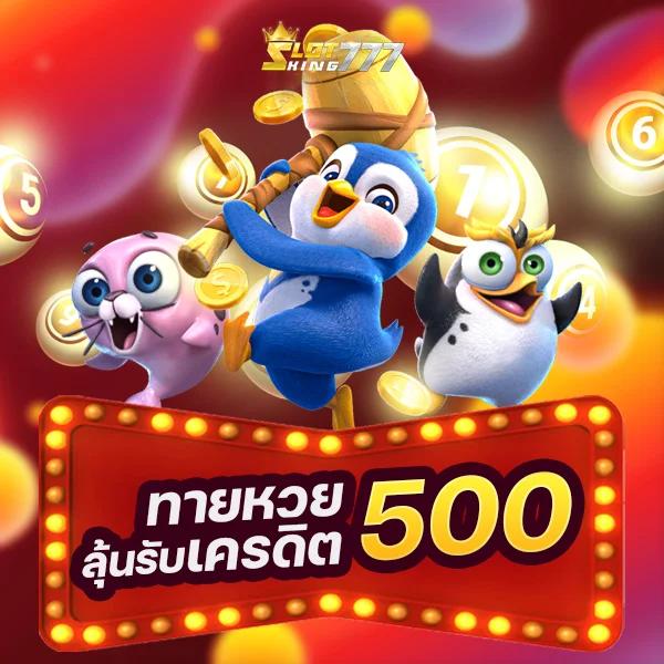 ทางเข้า Boom88 ค่ายคาสิโนออนไลน์ยอดนิยมเล่นง่าย จ่ายจริง 2023