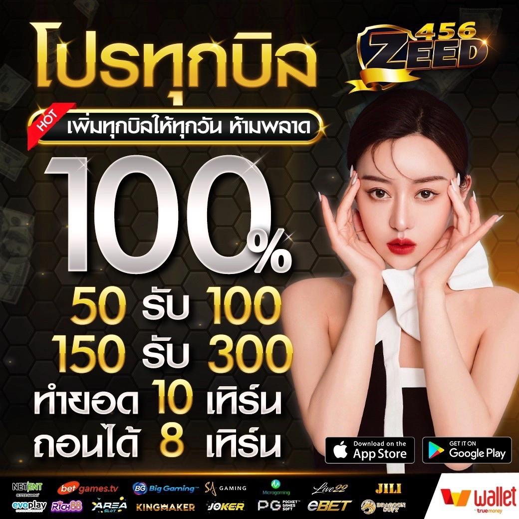 ทางเข้า Hoox888 เว็บหลัก ระบบทันสมัย ปลอดภัย รวดเร็ว
