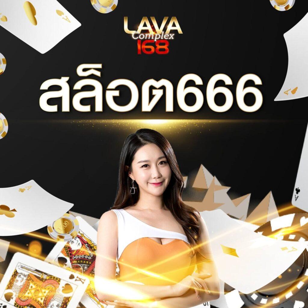 ทางเข้า Jili Slot คาสิโนออนไลน์อันดับ 1 พร้อมโปรโมชั่นสุดคุ้ม