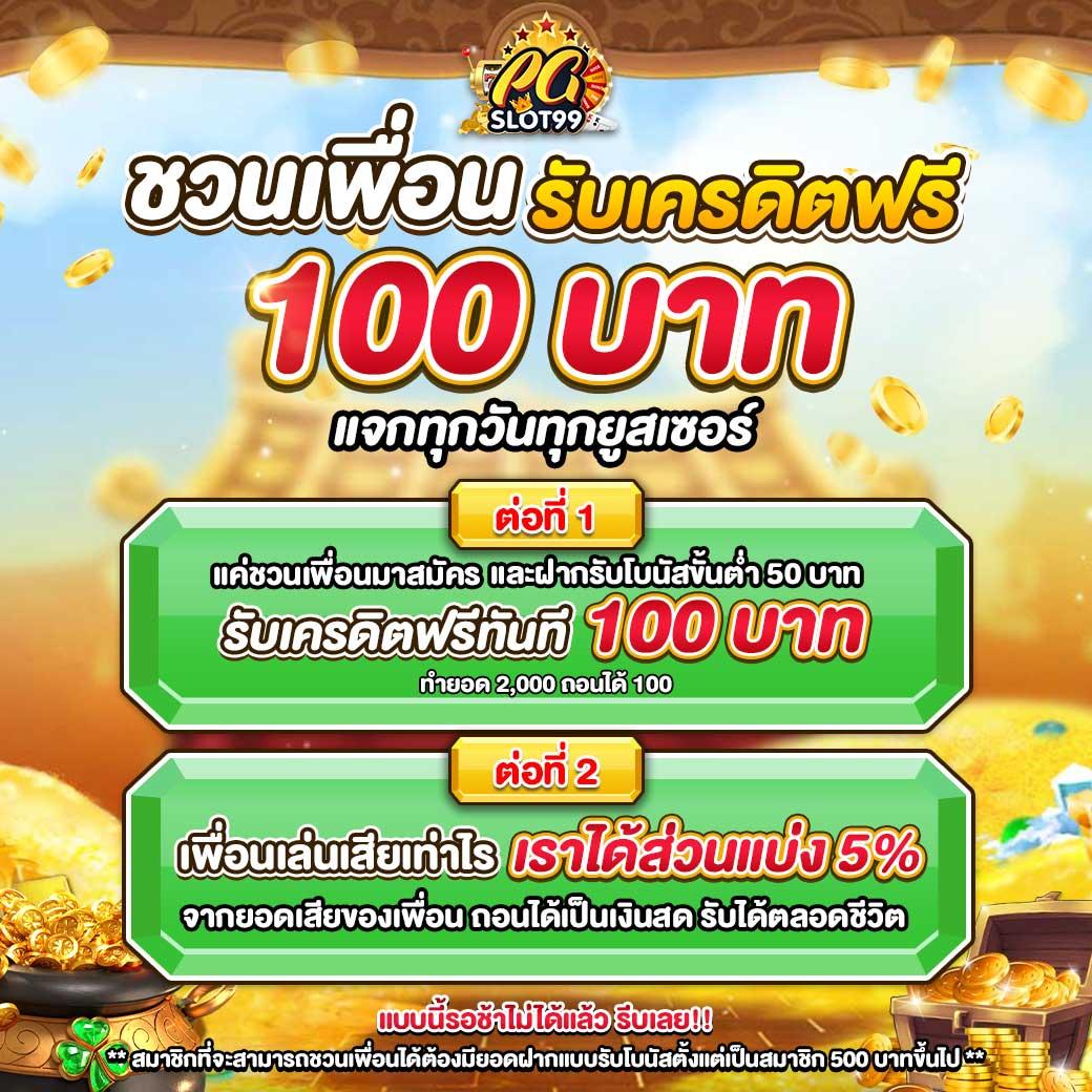 ทางเข้า Kubet เว็บพนันออนไลน์อันดับหนึ่ง ระบบเดิมพันทันสมัยที่สุด