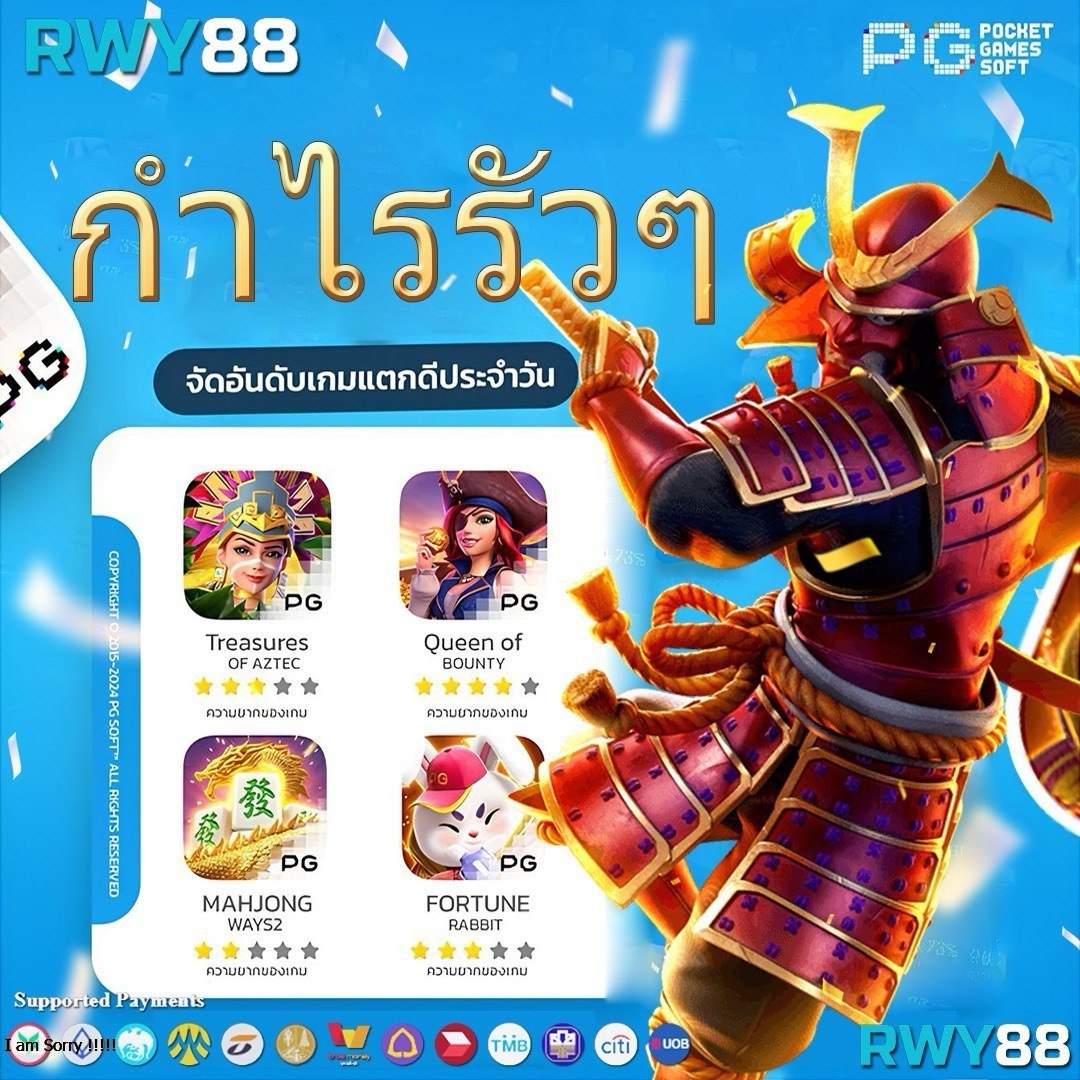 ทางเข้า M98 Bet บนมือถือ ช่องทางใหม่ล่าสุดเพื่อการเดิมพันเอเชีย