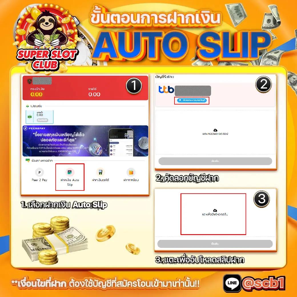 ทางเข้า PGPlay168 แพลตฟอร์มเกมคาสิโนยอดนิยม 2023