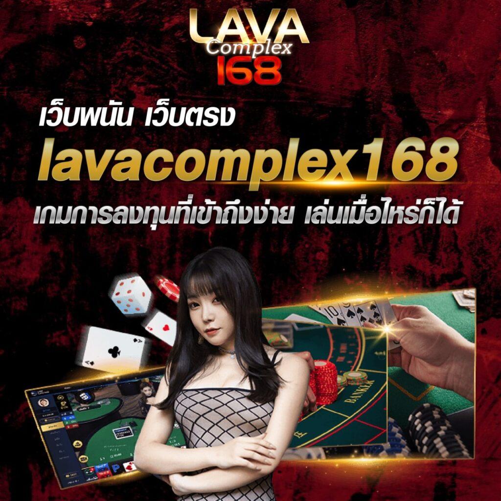 ทางเข้า Win888 คาสิโนออนไลน์ครบวงจร ระบบทันสมัยของไทย