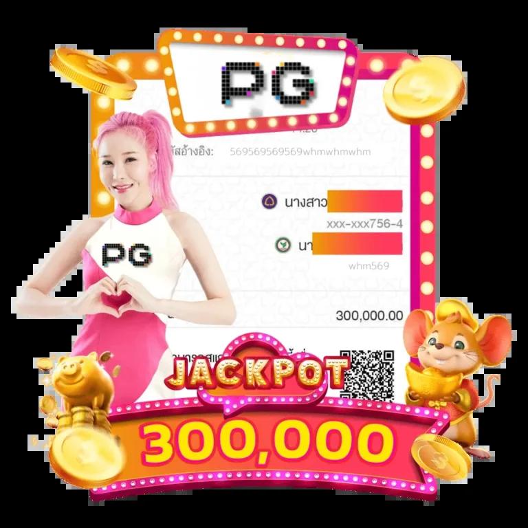 ทางเข้า apolloslot pg ค่ายเกมฮิต เกมใหม่เล่นง่าย ฝากถอนรวดเร็ว