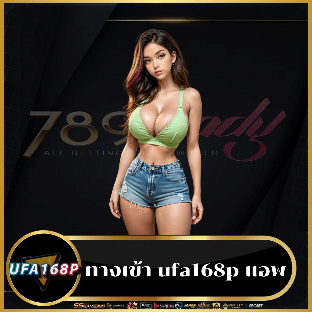 ทางเข้า fun88ล่าสุด เล่นง่าย จ่ายจริง ระบบอัตโนมัติเต็มรูปแบบ